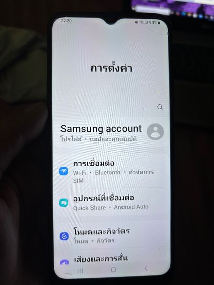 Samsung a22 5g รูปที่ 2