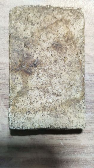 สมเด็จ รูปที่ 2