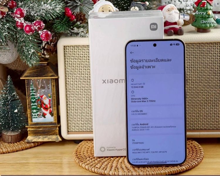 Xiaomi 15T Pro รูปที่ 3