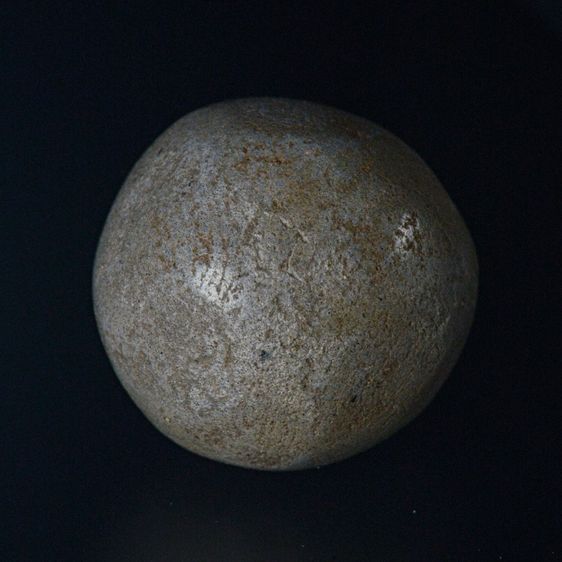 ลูกอมเก่าไม่ทราบที่