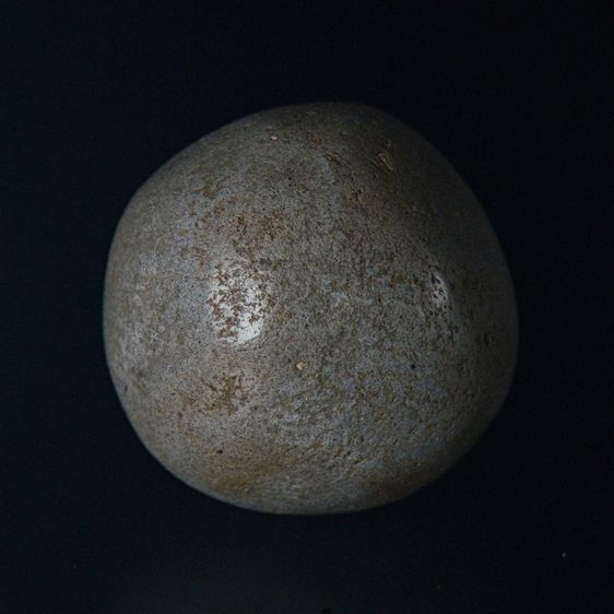 ลูกอมเก่าไม่ทราบที่ รูปที่ 3