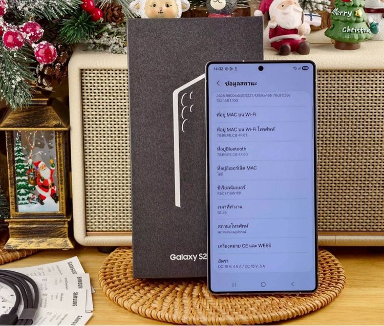 Samsung S25 Ultra รูปที่ 5