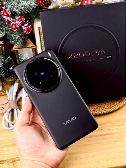Vivo X200 Pro