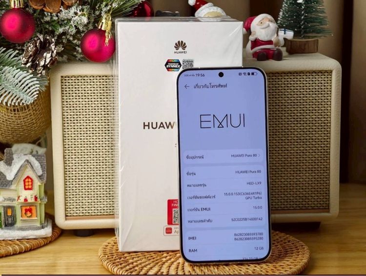 Huawei Pura80  รูปที่ 2