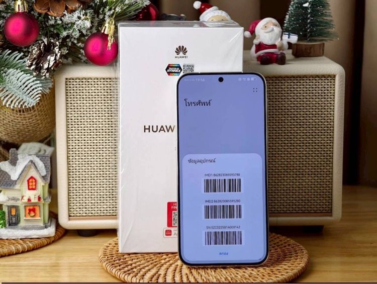 Huawei Pura80  รูปที่ 5