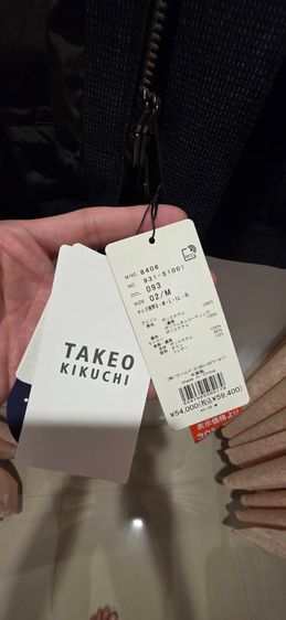 Takeo kikuchi Men's 3-Way Blouson Jumper Tel.0816551891 รูปที่ 2