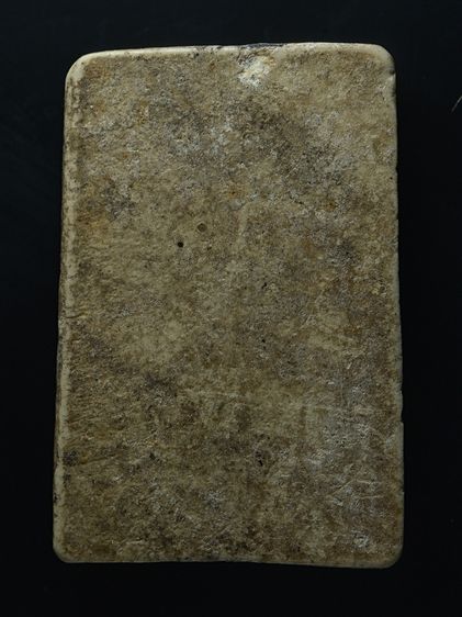 สมเด็จเก่าไม่ทราบที่ รูปที่ 2