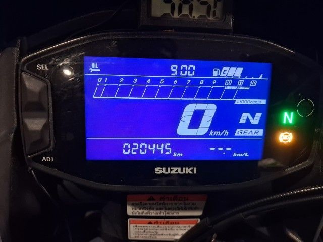 suzuki v strom 250 sx ปี 2025 รูปที่ 5