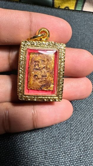 ปล่อยพระค่ะ รูปที่ 4