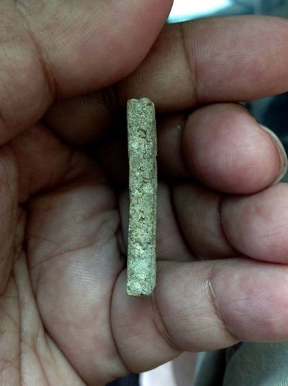 พระสมเด็จลดราคา รูปที่ 4