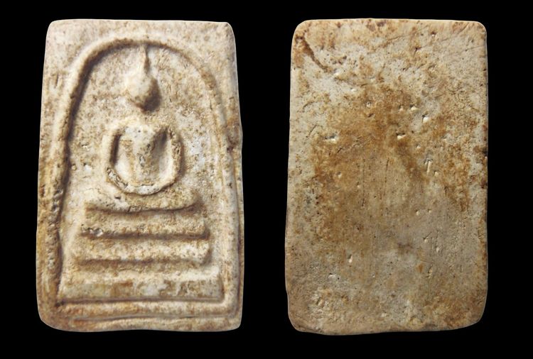 พระสมเด็จวัดระฆังและบางขุนพรหม AA630011 รูปที่ 3