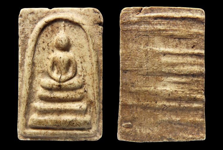 พระสมเด็จวัดระฆังและบางขุนพรหม AA630011