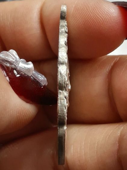 เหรียญหยดน้ำอาแปะโรงสี รูปที่ 3