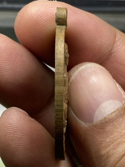 เหรียญหลวงพ่อคูณ ปี 19 รูปที่ 4