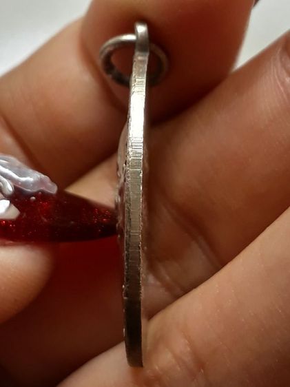 เหรียญหลวงพ่อแช่ม วัดฉลอง หลังสายฝน รูปที่ 3