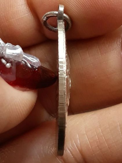 เหรียญหลวงพ่อแช่ม วัดฉลอง หลังสายฝน รูปที่ 4