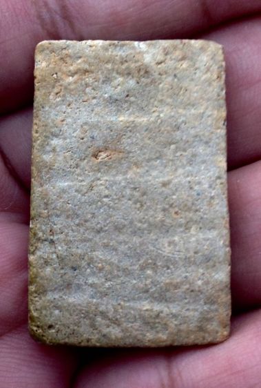 พระสมเด็จ รูปที่ 4