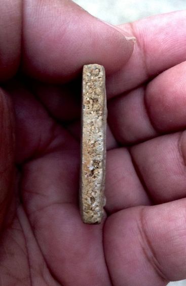 พระสมเด็จ รูปที่ 2