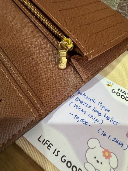 Louis Vuitton monogram Brazza  รูปที่ 8