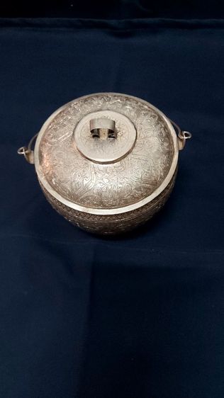 251 หม้ออวยเงิน, หม้ออวยเงินโบราณ รูปที่ 4