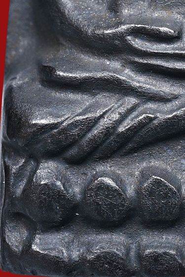 หายากหลวงปู่ทวด วัดช้างให้ ปี 05 หลังหนังสือ ว กลวง รูปที่ 10