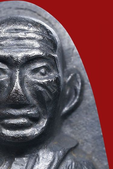 หายากหลวงปู่ทวด วัดช้างให้ ปี 05 หลังหนังสือ ว กลวง รูปที่ 7