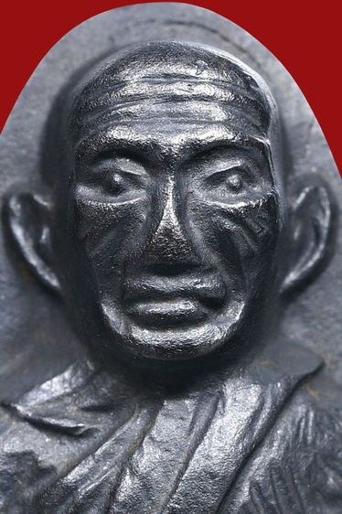 หายากหลวงปู่ทวด วัดช้างให้ ปี 05 หลังหนังสือ ว กลวง รูปที่ 3