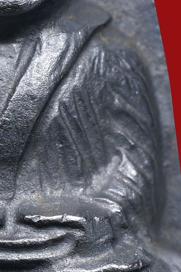 หายากหลวงปู่ทวด วัดช้างให้ ปี 05 หลังหนังสือ ว กลวง รูปที่ 9