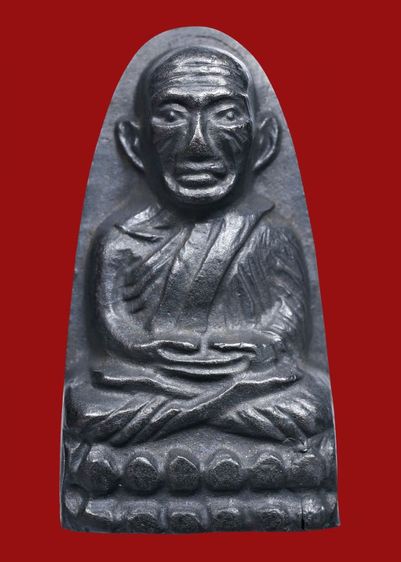 หายากหลวงปู่ทวด วัดช้างให้ ปี 05 หลังหนังสือ ว กลวง รูปที่ 2