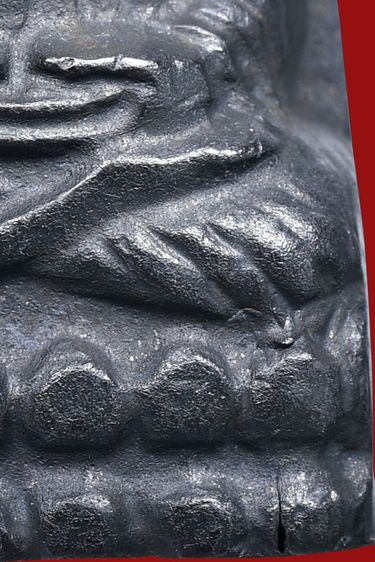 หายากหลวงปู่ทวด วัดช้างให้ ปี 05 หลังหนังสือ ว กลวง รูปที่ 11