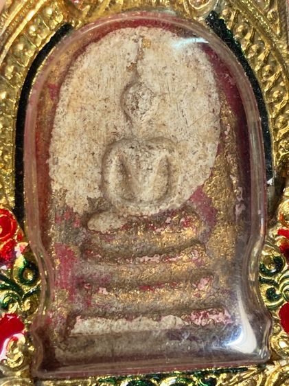 สมเด็จวัดระฆัง