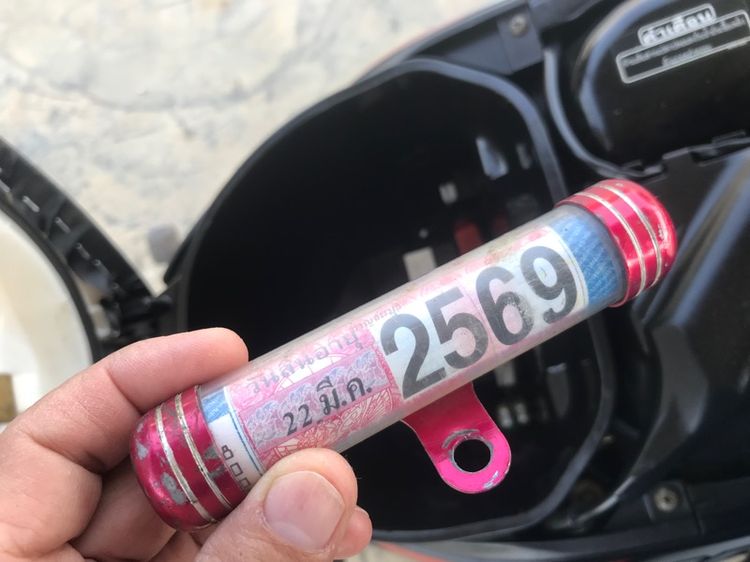 รถบ้านใช้เองฮอนด้าเวฟ110iปี2562 รูปที่ 5