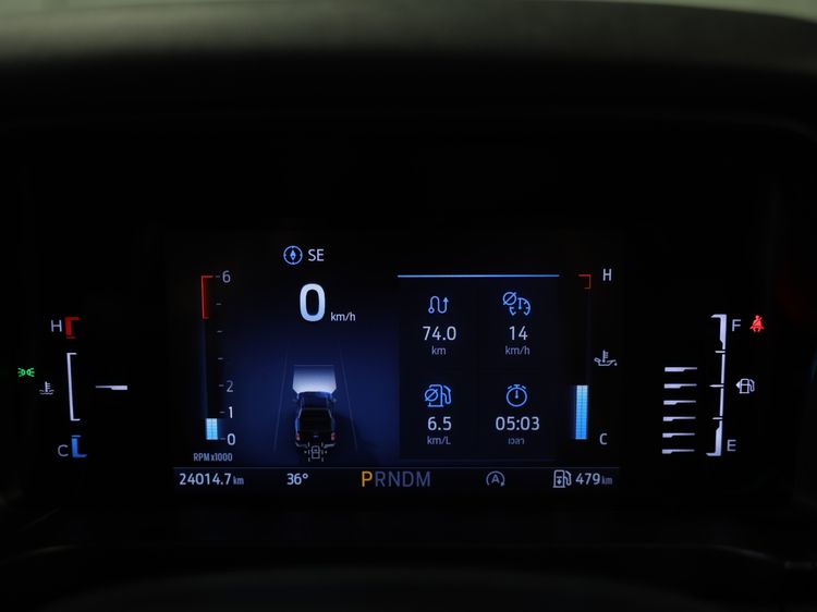 Ford Ranger 2025 3.0 WildTrak Hi-Rider 4WD Pickup ดีเซล ไม่ติดแก๊ส เกียร์อัตโนมัติ ขาว รูปที่ 4