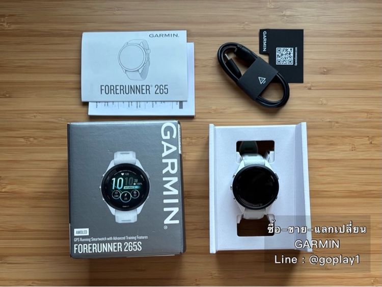 Garmin Forerunner 265s เหลือประกันยาวมาก garmin forerunner 265s garmin forerunner 265s garmin forerunner 265s garmin forerunner 265