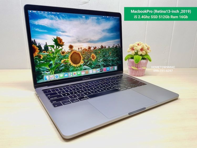 MacbookPro (Retina13-inch ,2019) Quad-Core i5 2.4Ghz SSD 512Gb Ram 16Gb Touchbar สีสเปซเกรย์ CTO คุ้ม ๆ ราคาสุดถูก