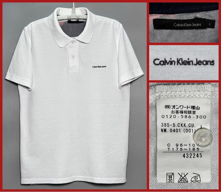 ขาว แขนสั้น ⚠️รุ่นใหม่‼️เสื้อโปโล Calvin Klein ของแท้ แบบสวย 