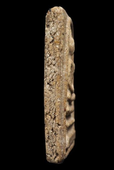 ( บูชาแล้ว ) รูปที่ 4