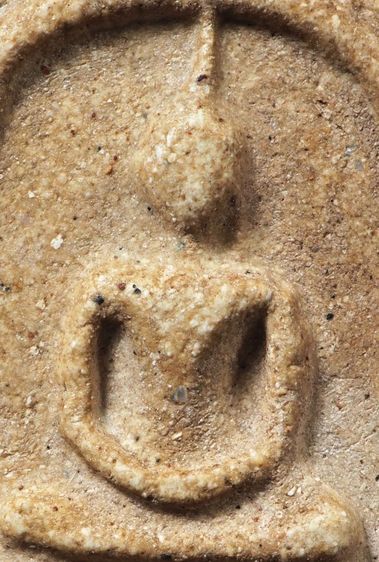 พระสมเด็จวัดระฆัง พิมพ์ใหญ่