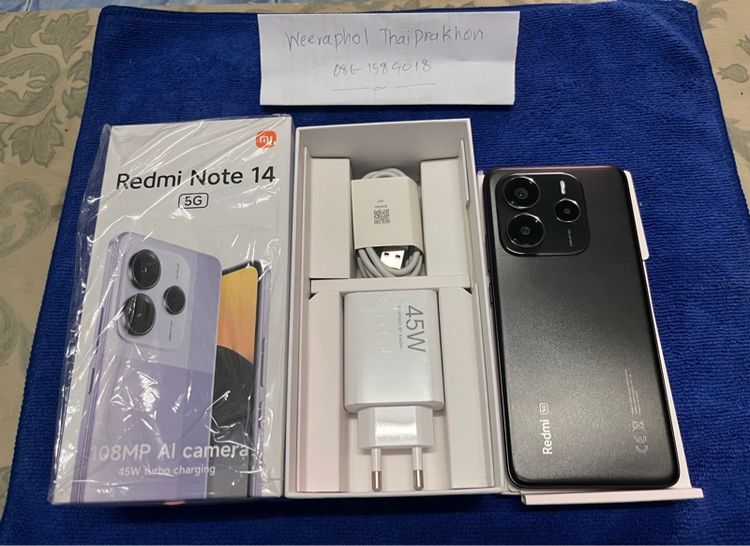 ขาย Redmi Note14 5G แรม8 รอม256 สีดำ เครื่องศูนย์ไทย อุปกรณ์ครบกล่อง รูปที่ 3