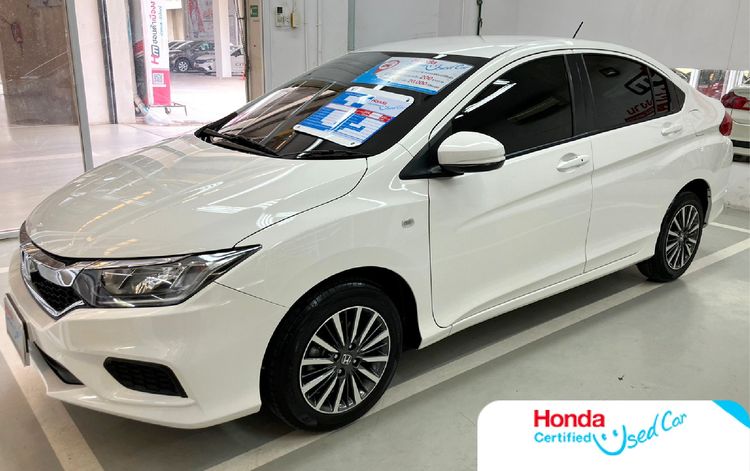 รถ Honda City 1.5 V สี ขาว