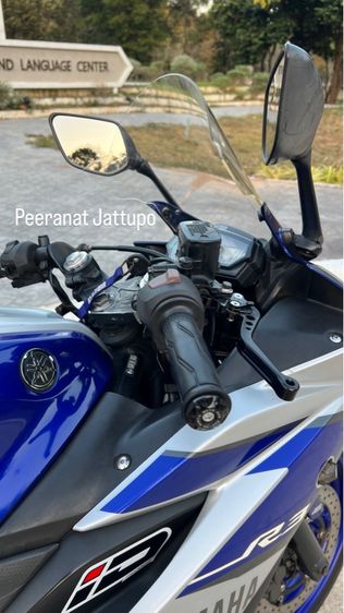 Yamaha R3 รูปที่ 9