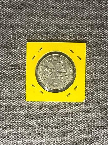 ธนบัตรที่ระลึกพระพันปี แถมเหรียญ เหรียญ 5 บาท ครุฑเฉียง กลับหัว (ปี 2525) เหรียญ 5 บาท เหรียญซีเรส รูปที่ 12