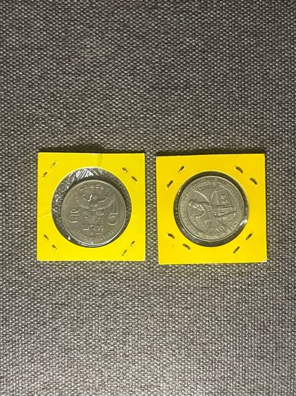 ธนบัตรที่ระลึกพระพันปี แถมเหรียญ เหรียญ 5 บาท ครุฑเฉียง กลับหัว (ปี 2525) เหรียญ 5 บาท เหรียญซีเรส รูปที่ 3