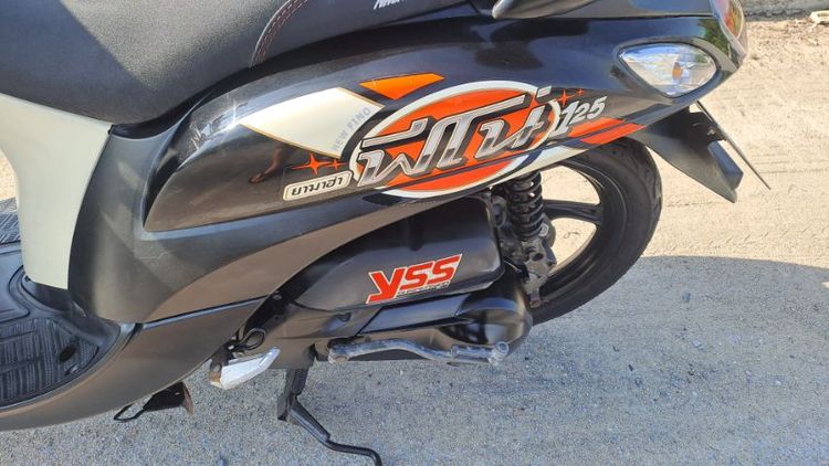 Yamaha Fino 125 เอกสารครบ รูปที่ 4