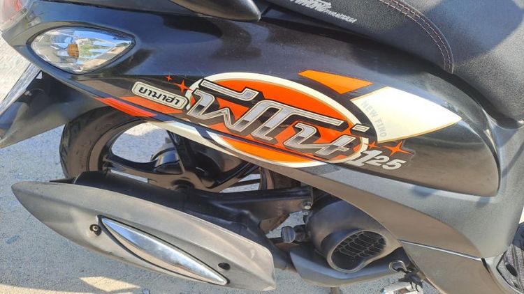 Yamaha Fino 125 เอกสารครบ รูปที่ 5