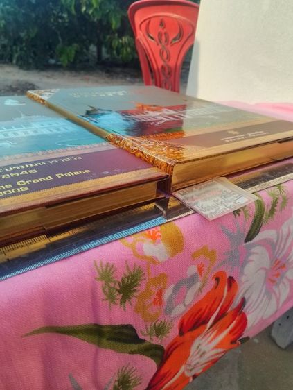 หนังสือการบูรณปฏิสังขรณ์พระบรมมหาราชวัง รูปที่ 2