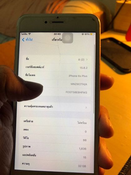 iphone 6s plus 32gb รูปที่ 10