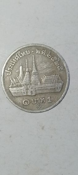 เหรียญ1ร9  2525 รูปที่ 4