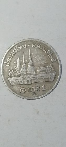 เหรียญ1ร9  2525 รูปที่ 3