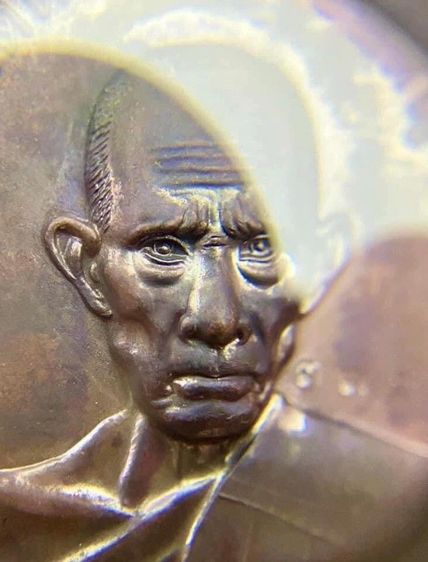 เหรียญชนะจนหลวงพ่อรวยวัดตะโก รูปที่ 3